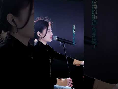 洋澜一 ～ 手心的温度 【澜一原唱】 2024 05 21