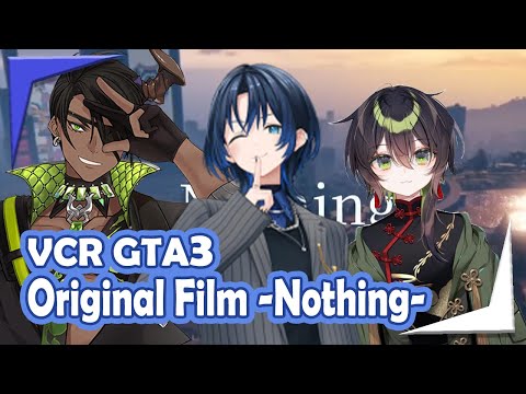 Oga, Ao-kun and Miharu's original film -Nothing- AKA "Ao Wick" 【Hololive Holostars EngSub】