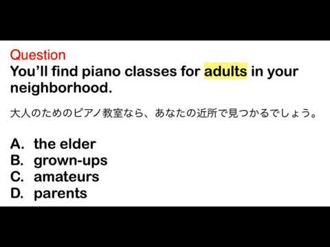 2368. 接客、おもてなし、ビジネス、日常英語、和訳、日本語、文法問題、TOEIC Part 5