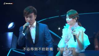 方力申&鄧麗欣-好心好報 Mark Lui/Thank You Concert HD1080