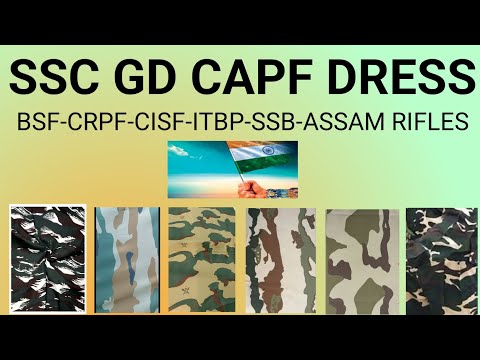 SSC GD Dresses, CAPF Dress , CRPF, CISF, SSB, ITBP, BSF, ASSAM RIFLES Dress #Sscgddress