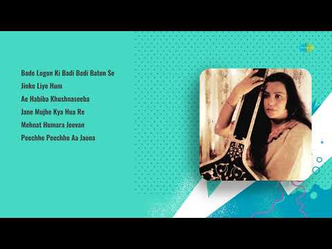 Best Of 70s, 80s, & 90s Songs | Suresh Wadkar | Anuradha Paudwal | Amit Kumar | Kavita Krishnamurthy