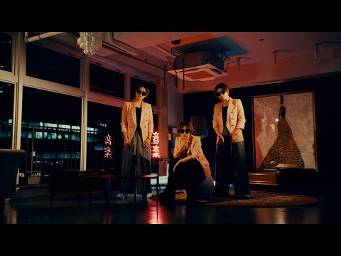 東京事変ティザー映像「ＭＵＳＩＣ」