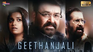 Geethanjali | Latest Tamil 4K Movie | Keerthy Suresh | Mohanlal | Tamil Horror Movie