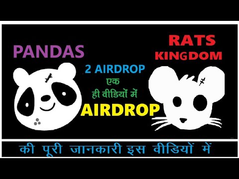 How To Use Mini Application Pandas Rats Kingdom || 🐼 🐀 🚀 Airdrop Full Information ||