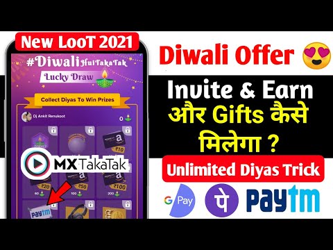 mx takatak diwali offer || mx takatak diya collect || unlimited trick !! refer and earn | mx takatak