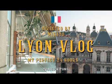 【世界遺産の旅】フランス第二の都市リヨンを観光してきた！| LYON VLOG