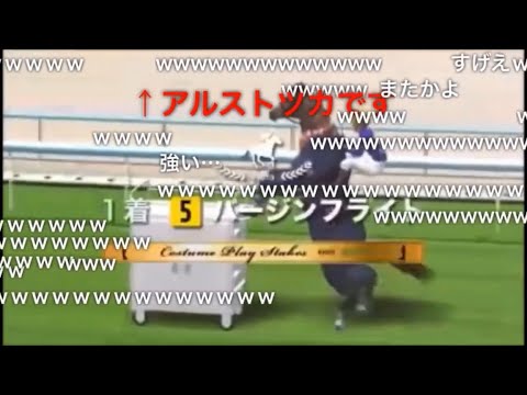 【コメ付き】JAPAN WORLD CUP 3 〜第2レースー2〜 (60FPS)