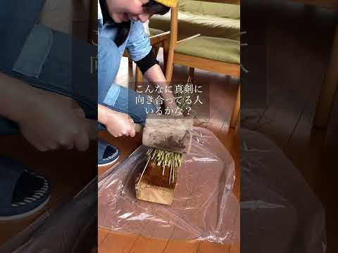 第2回わらじづくり#わらじ#藁細工