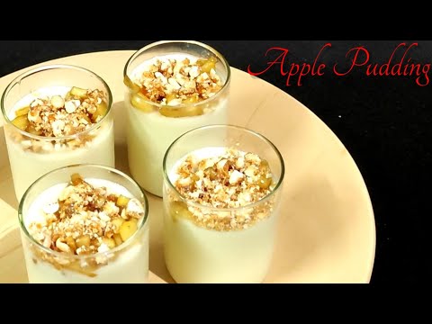 Apple Pudding Recipe| Video 140 | Apple Recipes