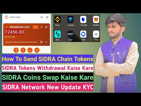 SIDRA Tokens Send Kaise Kare | SIDRA Chain New Update KYC and Withdrawal | SIDRA Swap Kaise Kare