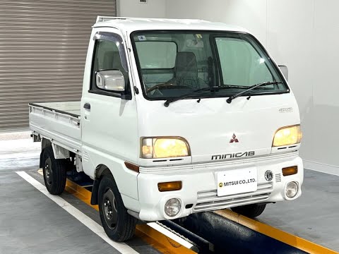 Sold out 1998 Mitsubishi minicab truck U42T-0516692↓ Please Inquiry the Mitsui co.,ltd website