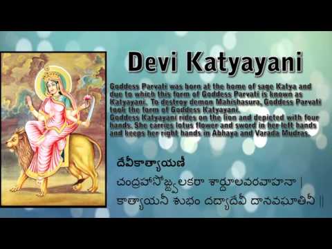 Devi Katyayani Stuti |Jaap Mantra | stotram |  Navdurga Stuti | Happy NavRathri | Day 6 Navratri