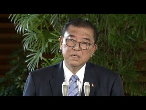 石破首相が年頭所感「豊かさと笑顔届ける1年に」　3つの課題をあげ謙虚な姿勢アピール