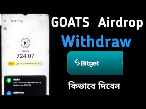 Goats $GOATS Token Withdrawal in Bitget | Goats 🐐 Token Value | Claim goats token