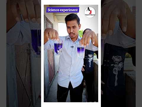 😱 गिलास में यह क्या जादू हो गया😱😱 #shorts #short #youtubeshorts #science #scienceexperiment