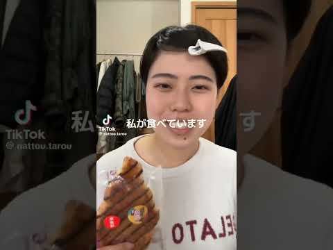 【TikTok】ネットでバズった天才たちの面白動画がツッコミどころ満載だったｗｗｗ②#アニメ  #アフレコ #funny #tiktokvideo   #shorts