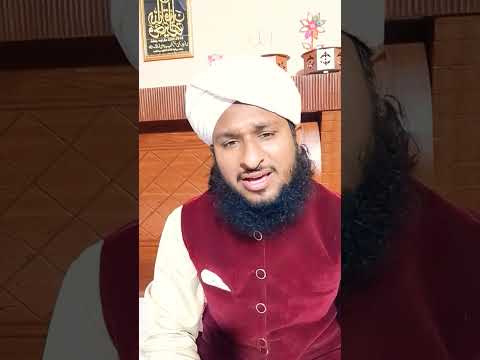 Sare LA Makan Se Talab Hui Naat|| Meraj Shareef|| balaghal ula be kamalehi || Habib Ur Rahman freedi