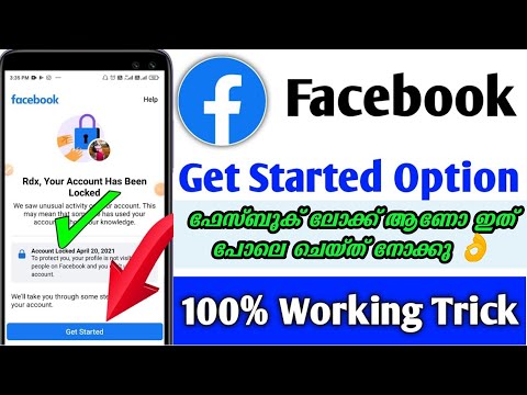 facebook account locked how to unlock 2023 || how to unlock facebook account without id proof 2023