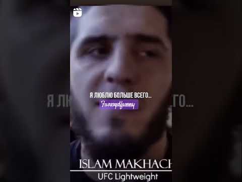 islam makashev #ufc #shortvideo