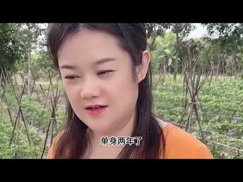 美丽的云南 中缅边境 西双版纳的 大山里 遇到了一位 可以试婚的漂亮小姐姐#农村生活  #乡村守护人 加油按妮#记录真实生活 #乡村守护人 #我的乡村生#记录真实生活