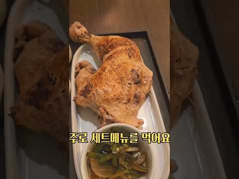 강남구청역 밥집 옥면가 가보세요