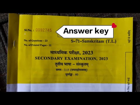 Rbse Board 10th sanskrit Paper Solution , Class 10 Sanskrit