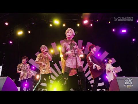 Da-iCE - TIME COASTER (short ver) [LIVE]