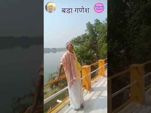 नर्मदा परिक्रमा जलकोटी ते महेश्वर सप्त मातृका मंदिर, Narmada parikrama Jalkoti to Maheshwar