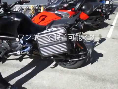 GBG製　BRP Can Am　SPYDER　F3用　EasyBrackets