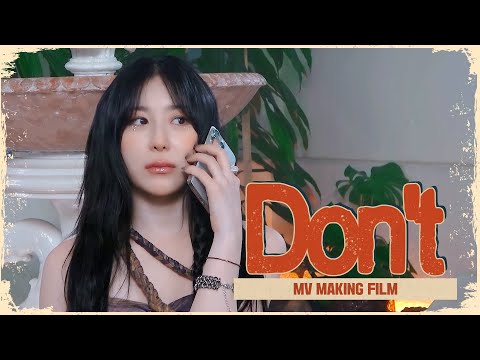 LEE CHAE YEON(이채연) 'Don't' MV Making Film