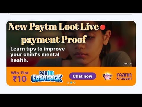 Today New Paytm Loot Offer🔥 Unlimited Paytm Cash 10+10+10🔥Free Paytm Cash🔥Earning Application