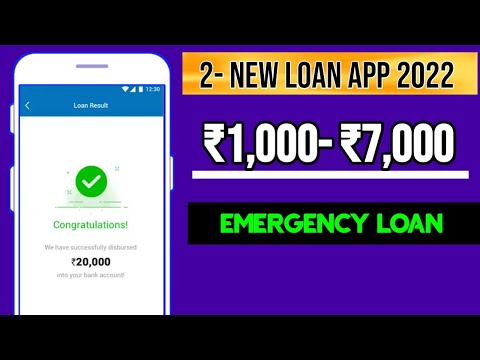 2- New Emergency Loan App 2022 | New Loan App | New Instant Loan App | New Urgent Loan App |Loan App