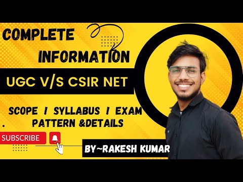 ugc and csir NET JRF  all information -2022 । ugc and csir net jrf kya hota । ugc net exam date 2022