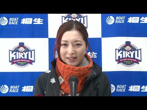 第10回寿司の美喜仁杯（12/14）第12Rドリーム戦出場選手インタビュー