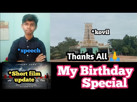 MY Birthday Special video | tamil | #youtube #simplyreact