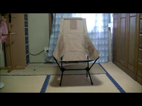 ヘリノックス チェアツー ホーム開封　 Helinox CHAIR TWO HOME