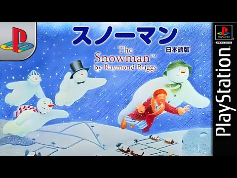 Longplay of The Snowman