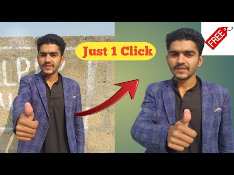 How to remove photo background in just one click | Photo ka background kaise hataye | Full HD