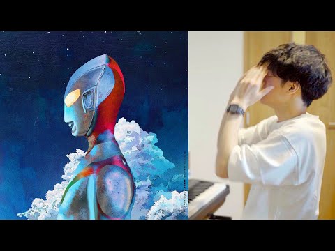 Kenshi Yonezu - M87 | Shin ULTRAMAN Reaction by a Music Producer