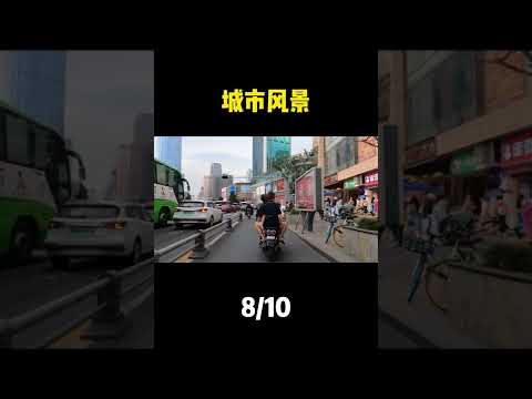 全国骑行体验评分-成都