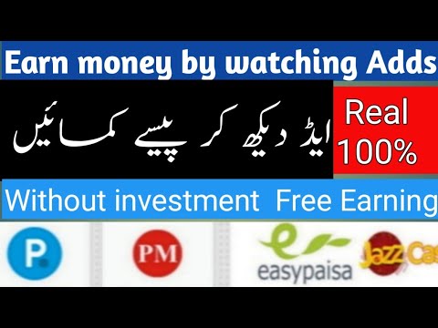 Earn money online without investment | Online earning  in pakistan | Without investment Earning