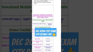 Dec 2024 CTET exam city details out 👍#study #ctetexam2024 #city #youtubeshorts