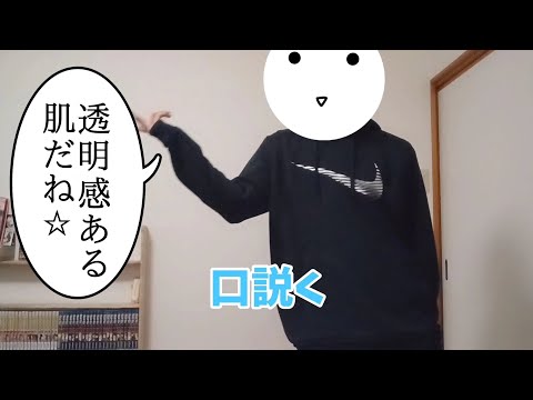 【対処法】なに？幽霊？この動画を見れば取るに足らんわ！((