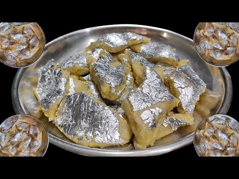 हलवाई जैसी ये मिठाई अब बनाए घर पर बहुत ही आसान तरीके से। Kaju Karli Recipe | Sweets Recipe