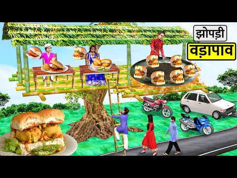 Jhopdi Hotel Tree House Bread Vada Pava Jungle Road Famous Street Food Hindi Kahaniya Moral Stories