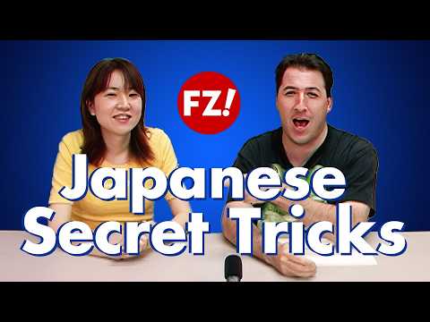 Secret Tips to Sound Better in Japanese (from 21 years ago)