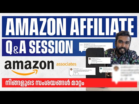 Amazon Affiliate Marketing Questions and Doubts in Malayalam | 2024