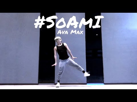 AVA MAX - SO AM I | ZUMBA FITNESS FITDANCE WORKOUT DANCE CHOREOGRAPHY BY DEARY