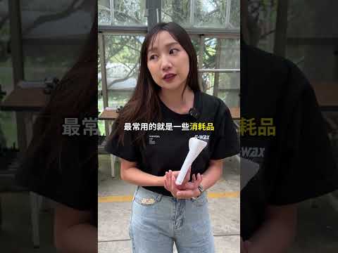 捐贈洗車用具！新北特教學校【K-WAX】#diy  #reels  #shorts  #tiktok  #youtube  #foryou  #fyp  #taiwan @KEVIn6668